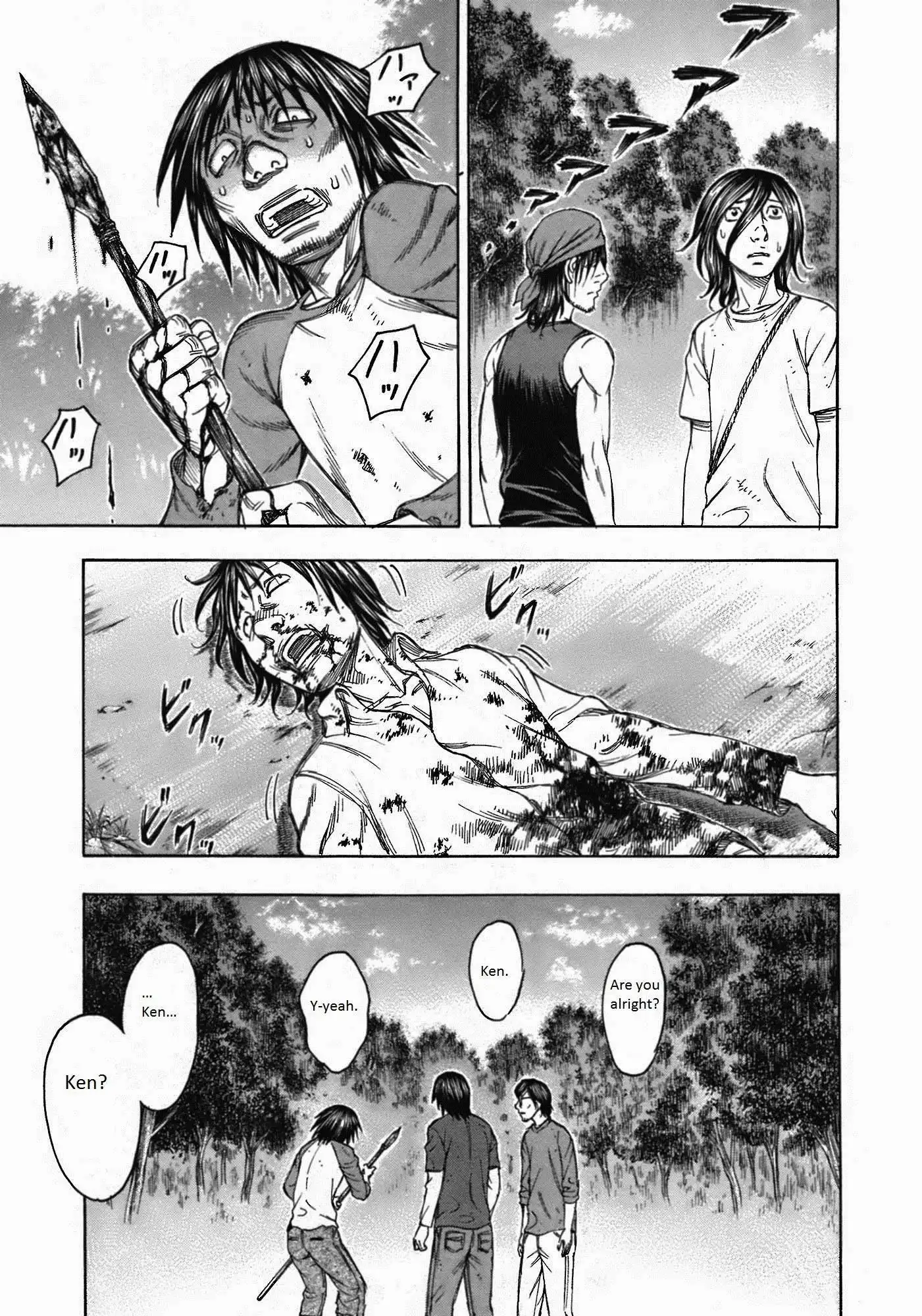 Suicide Island Chapter 82 7